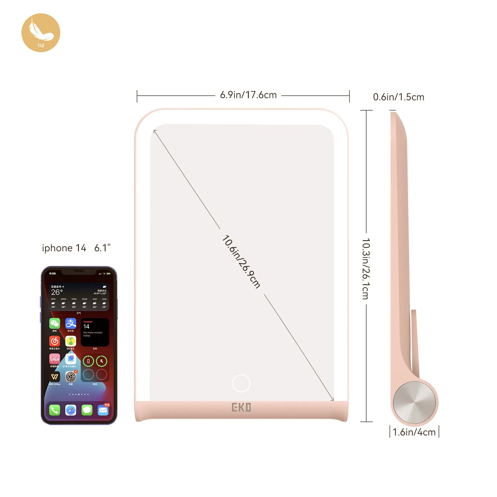 iMira 1X Foldable 10.6" LED Mirror - Sakura