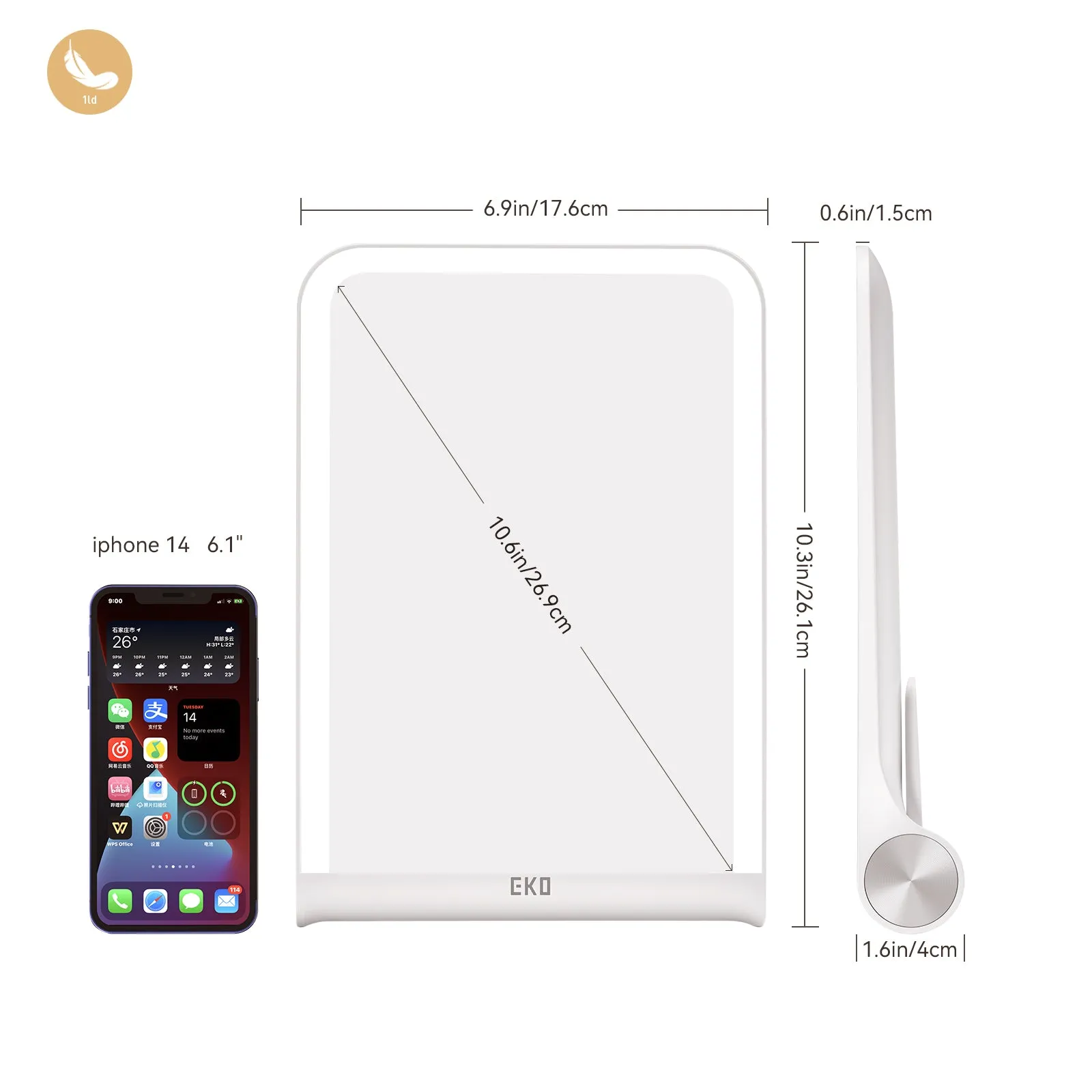 iMira  1X Foldable 10.6" LED Mirror - White