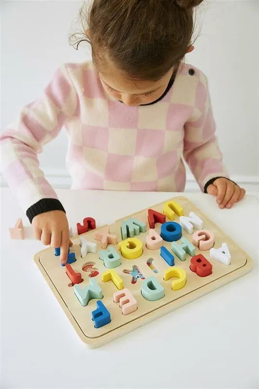 Multi-Language Alphabet Wooden Tray Puzzle